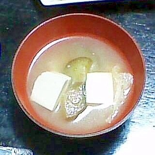 なす・絹ごし豆腐・油揚げの味噌汁